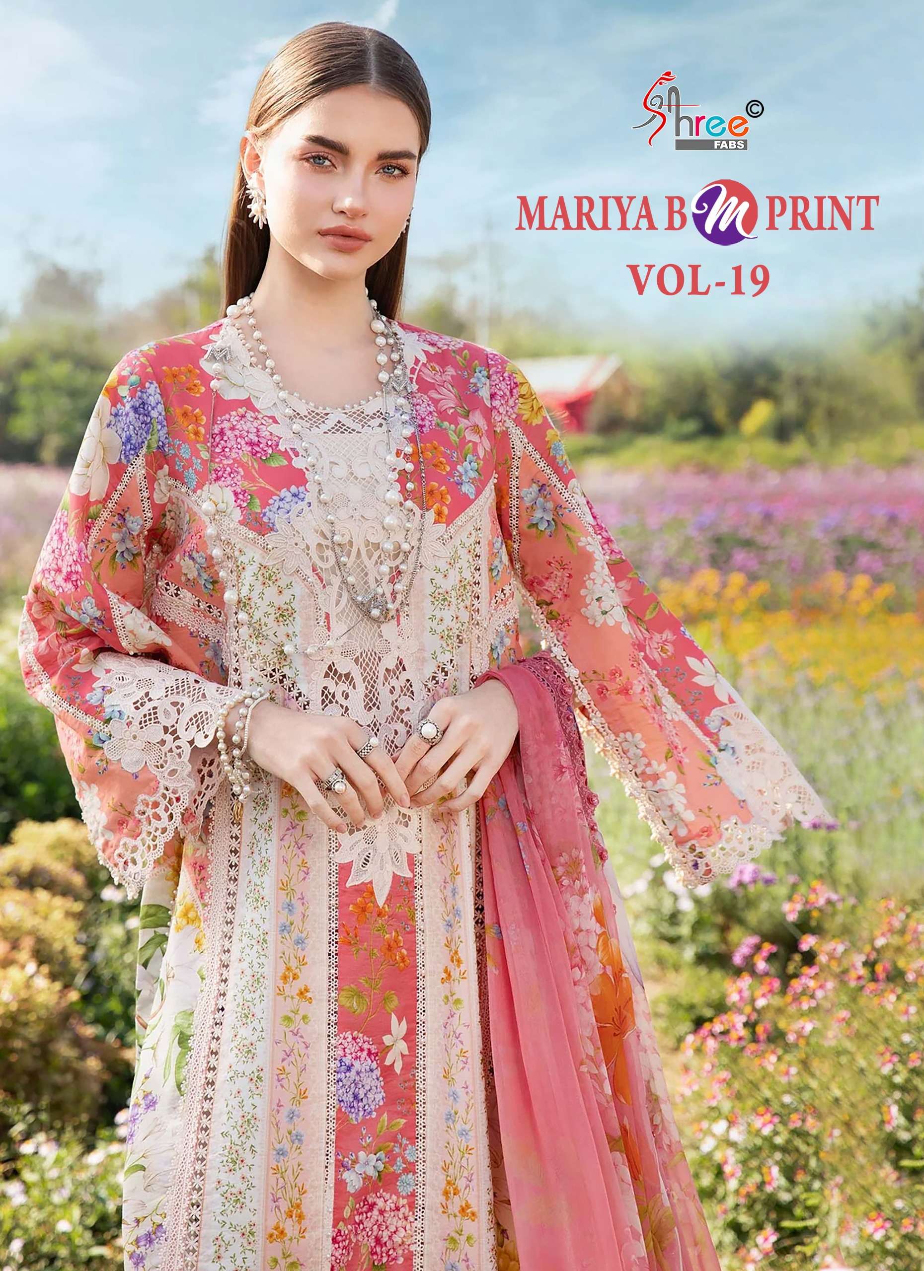 Mariya b Mprint vol - 19 by Shree